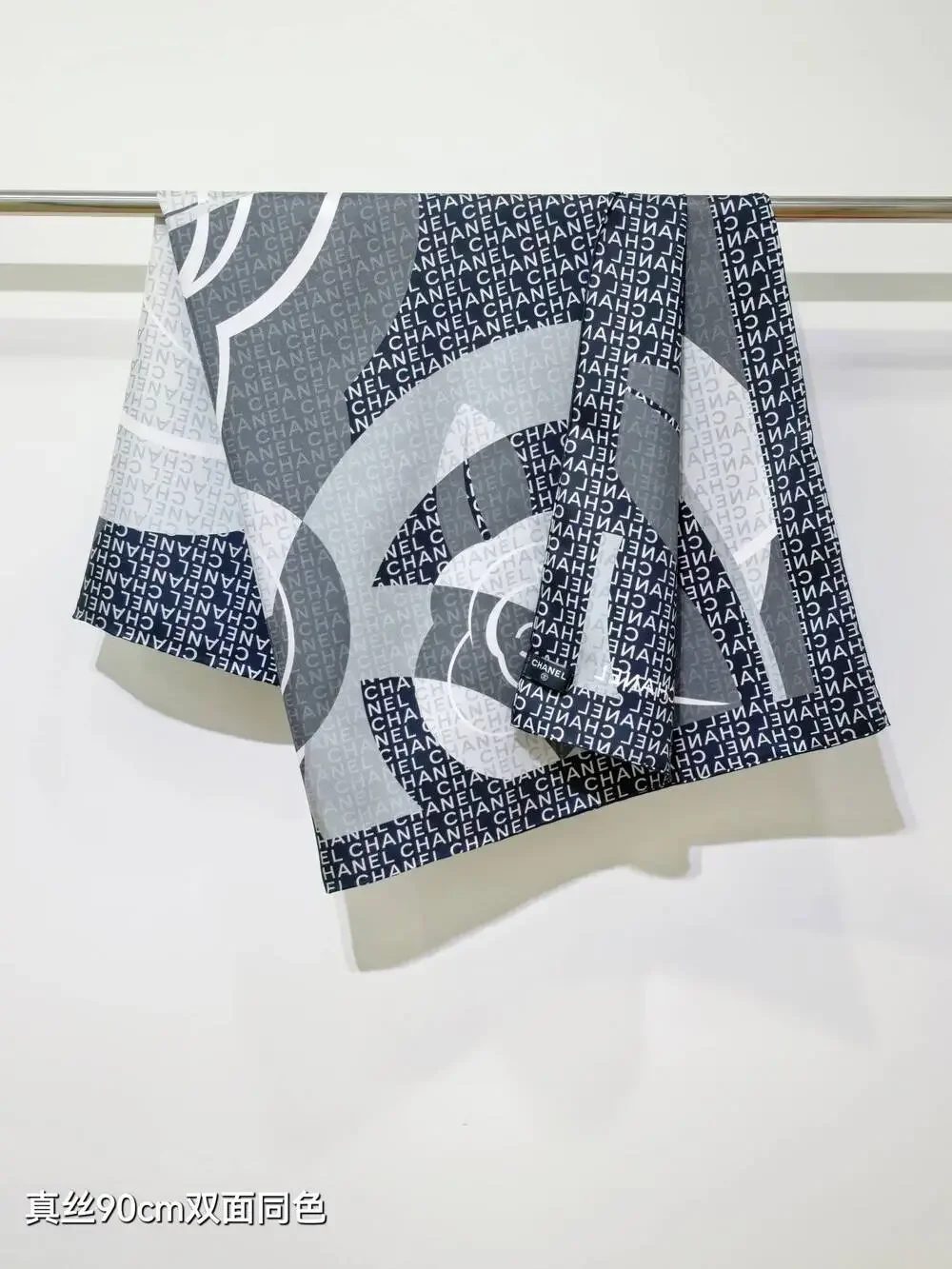 CHANEL Silk Logo Print Square Scarf 90×90cm